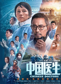 五月婷婷中文字幕